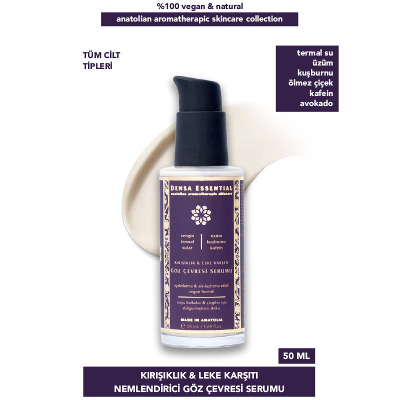 Densa Essential Eye Contour Serum for Fine Lines & Spots 50 ml