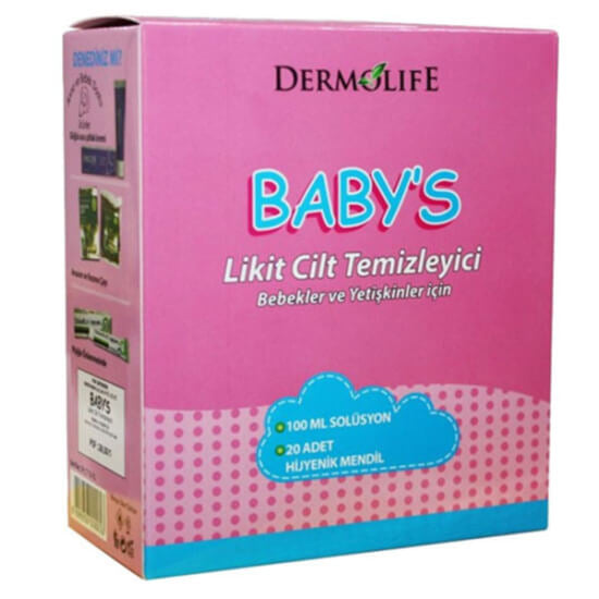 Dermolife Baby Navel Care Set for Newborn Hygiene