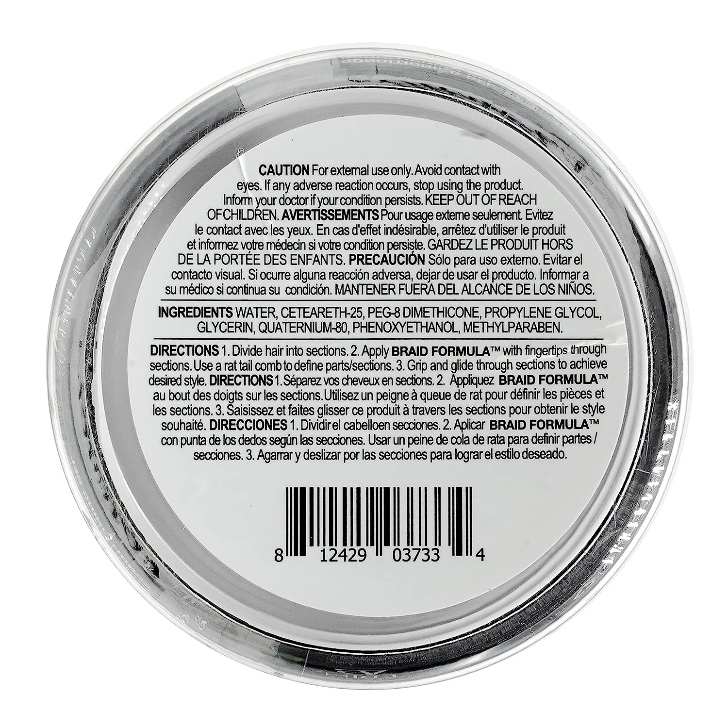EBIN New York Braid Formula Conditioning Gel, Super Hold, 11 oz
