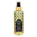 Eyup Sabri Tuncer Peaceful Body Spray Fresh Woody Scent 250ml