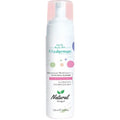 Fitoderman Soothing Cleansing Foam for Sensitive Skin 225ml