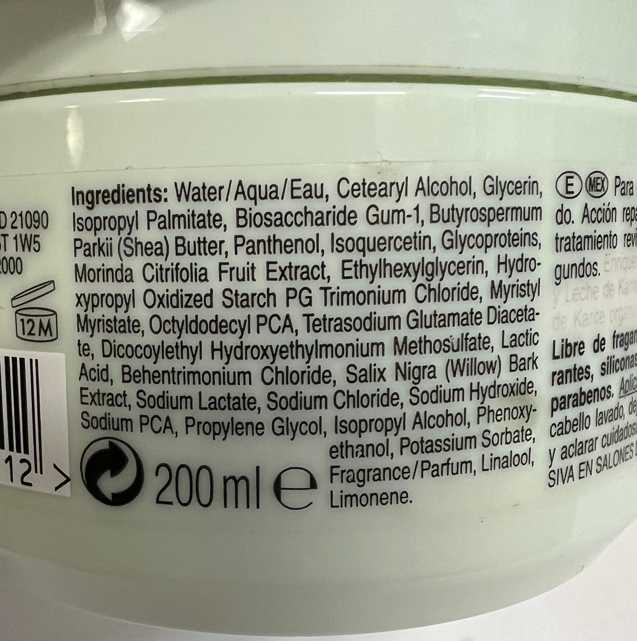 Goldwell Dualsenses Green Pure Repair 60sec Hair Treatment 6.7 fl oz