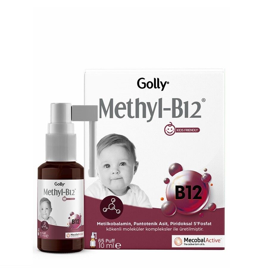 Golly Methyl B12 Complex Vitamin Spray 10 ml