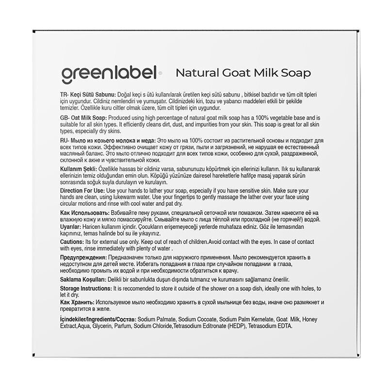 Greenlabel Goat Milk Soap Moisturizing Cleansing Bar 120g