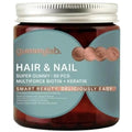 Gummy Lab Hair & Nail Apple Flavored Vitamin Gummies 60 Count