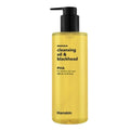 Hanskin Pore Cleansing Oil PHA Gentle Exfoliating Cleanser 200 ml