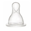 Hanymish Silicone Bottle Nipple No. 1 for Newborns 1 Pack
