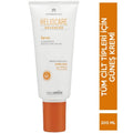 Heliocare Advanced SPF 50 Sunscreen Spray UVA/UVB 200ml