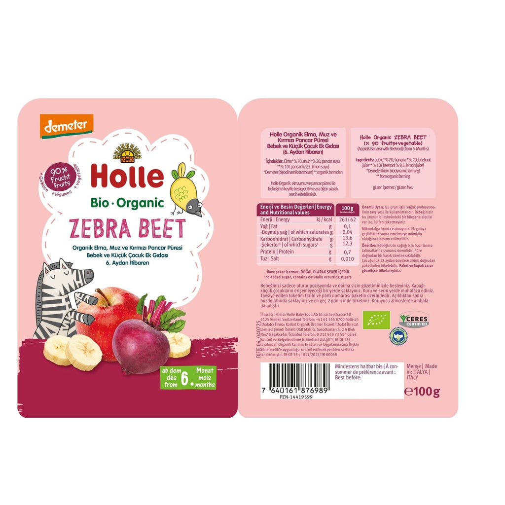 Holle Organic Zebra Beet Apple Banana & Beetroot Puree 100g
