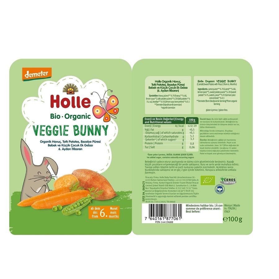 Holle Organic Veggie Bunny Carrot & Sweet Potato Puree 100g