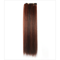 Illusions Collection Remi Yaki 14 inch