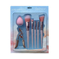 Gold Beauty EP-742 7-Piece Makeup Brush Set