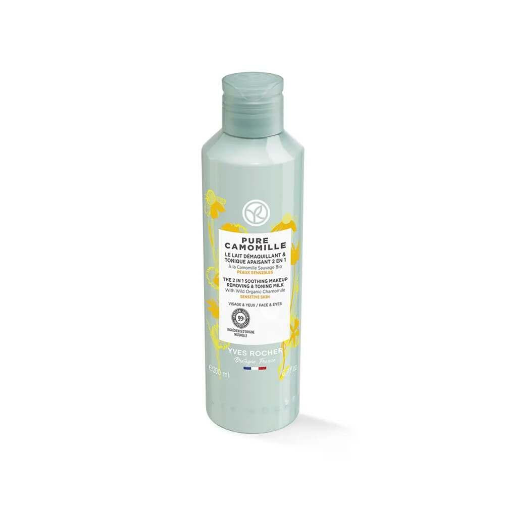 Pure Camomille Makeup Cleansing Milk - Soothing, Toning, and Gentle Makeup Removal for Sensitive Skin