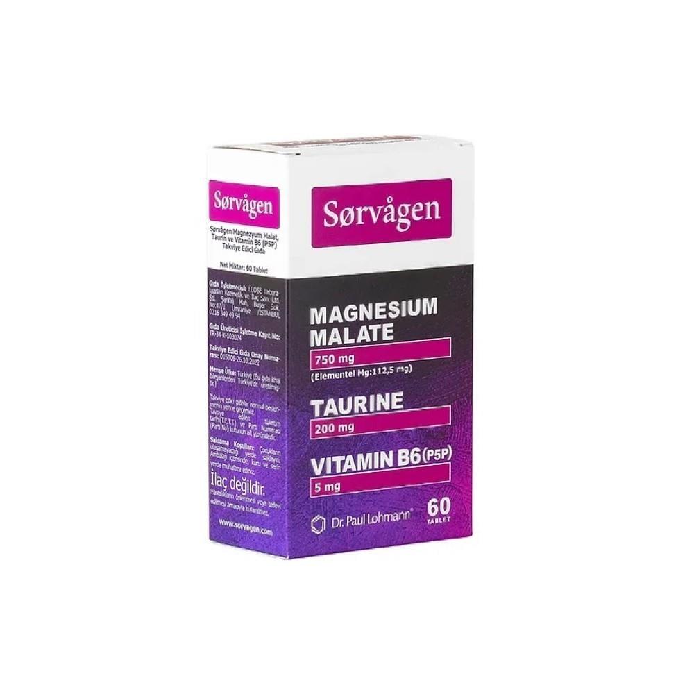 Sorvagen Magnesium Malate with Taurine and Vitamin B6 - 60 Tablets