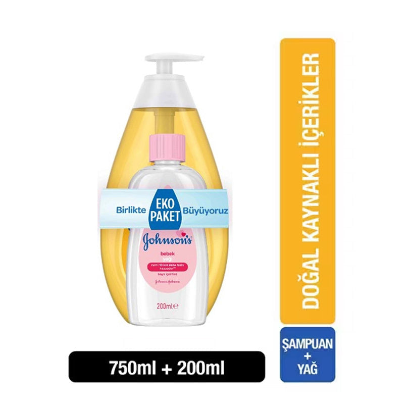 Johnson's Baby Shampoo 750ml & Baby Oil 200ml Gentle Care Set
