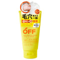 Kankitsu Ohji Off Melano Search Vita C Foam Cleanser 120 ml