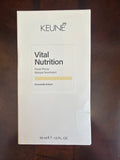 Keune Vital Nutrition Power Plump Masque with Immortelle Extract 1.5 fl oz / 45 ml