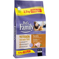 Pet's Family Adult Cat Food - Gourmet Chicken Flavor, High Protein, 3200g Total