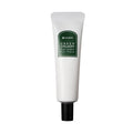 Leaders Green Collagen Eye Cream for Youthful Glow 30 ml
