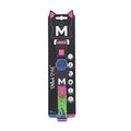 M-Pets Urban Style Lava Adjustable Dog Collar Large 38-66cm