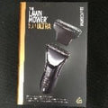 MANSCAPED The Lawn Mower 5.0 Ultra Groin & Body Hair Trimmer, Black