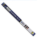 Glo Marine Glo T8 Actinic Aquarium Lamp 40W 120cm