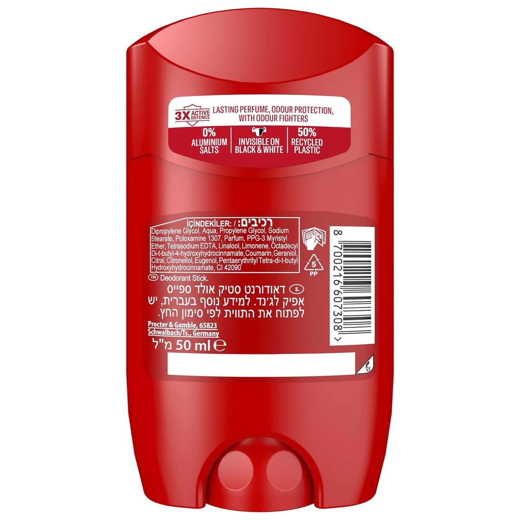 Old Spice Epic Legend Deodorant Stick for Men 50 ml