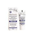 Nas Farma Lanolin Nipple Care Cream with Olive Oil 10g