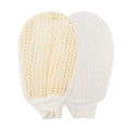 Nascita Sisal Bath Mitt for Gentle Exfoliation 13.5 x 24 cm