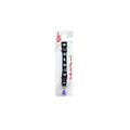 Nutri Canin Natura Cat Collar with Bird and Paw Print Black
