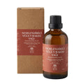 Nine Mine Moisturizing Natural Body Oil for Radiant Skin 50 ml