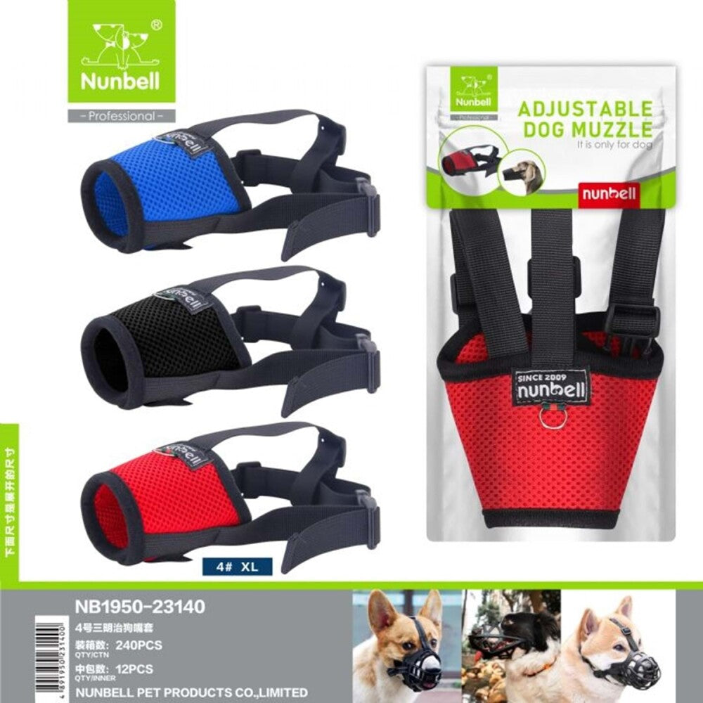 Nunbell Fabric Dog Muzzle Size No.5 for Large Breeds