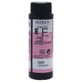 Redken Shades EQ Gloss 03N Espresso, 2 oz