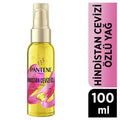 Pantene Coconut Infused Hair Oil for Smooth Shine 100ml