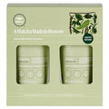 Paul Mitchell Tea Tree Matcha Mint Body Care Duo