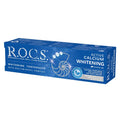 Rocs Active Calcium Extra Whitening Toothpaste 94g