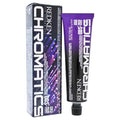 Redken Chromatics Prismatic Permanent Hair Color 3VV Violet 2 oz