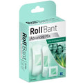 Roll Saglik Advanced Mix Aloe Vera Bandages 20 Count