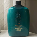 Oribe Moisture & Control Deep Treatment Mask 33.8 oz