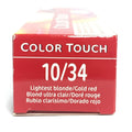 Wella Color Touch Demi-Permanent Hair Color 7/75 Medium Blonde Brown Red-Violet