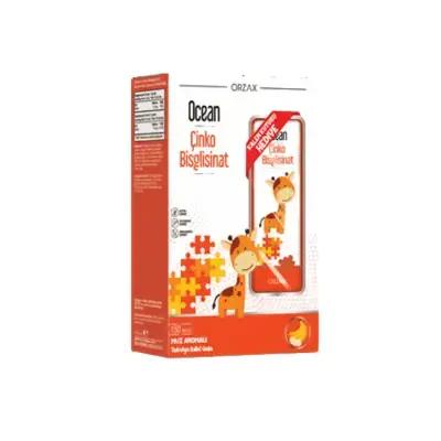 Orzax Zinc Supplement Syrup - Gluten-Free, Banana Flavor, Immune System Support for Kids and Adults