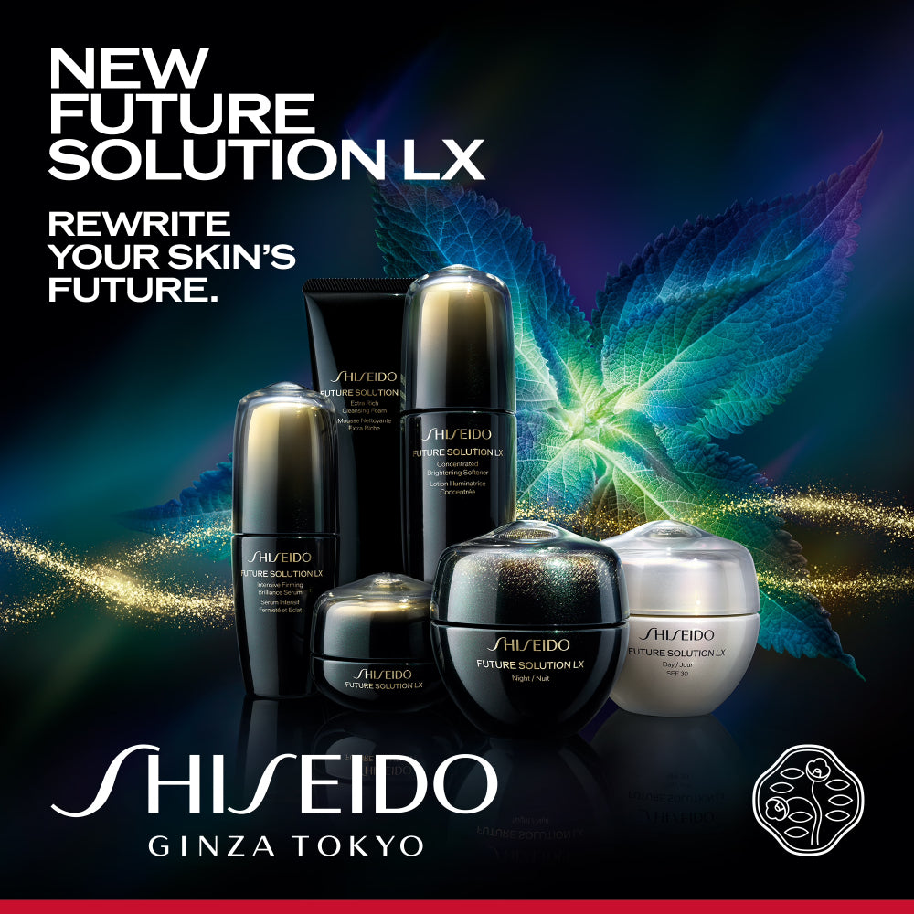 Shiseido Future Solution LX Total Regenerating Cream 50ml