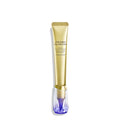 Shiseido Vital Perfection WrinkleSpot Treatment 20ml