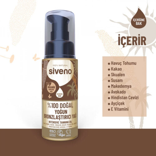 Siveno 100% Natural Intensive Tanning Oil for Deep Glow 50 ml