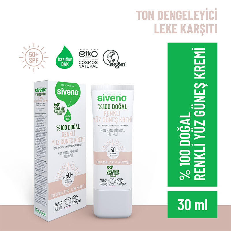 Siveno 100% Natural Tinted Face Sunscreen SPF 50+ 30 ml