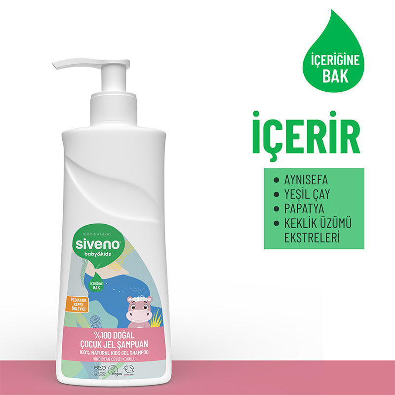 Siveno Natural Baby & Child Gel Shampoo with Calendula 325 ml