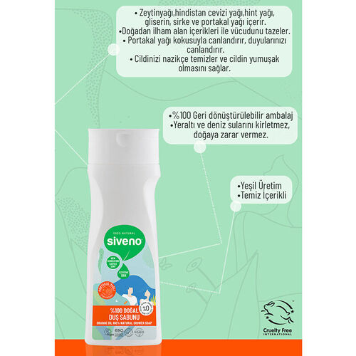 Siveno Orange Oil Natural Shower Soap for Refreshing Body Care 300 ml