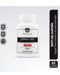 Smartcaps Black Seed Oil Dietary Supplement 60 Softgels