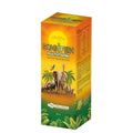 World Medicine Sugifen Multivitamin Liquid Supplement 100ml