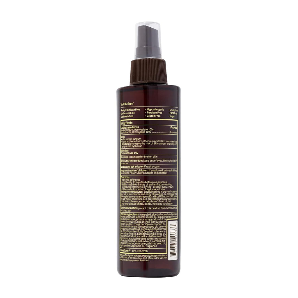 Sun Bum SPF 15 Moisturizing Tanning Oil 8.5 oz